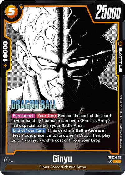 Ginyu SB02 - 049 (Manga Booster 02) Near Mint Holofoil - Nick Nack's Full Frontal Attack