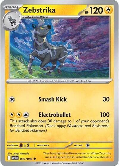 Zebstrika (SV: White Flare) Near Mint - Nick Nack's Full Frontal Attack