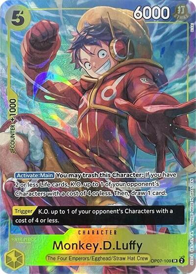 Monkey.D.Luffy (Illustration Box Vol.3) (One Piece Promotion Cards) Near Mint Foil