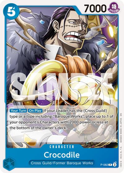 Crocodile P - 082 (Reprint) (Premium Booster - The Best - Vol. 2) Near Mint - Nick Nack's Full Frontal Attack