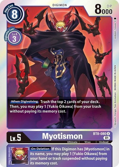 Myotismon (New Awakening) Near Mint