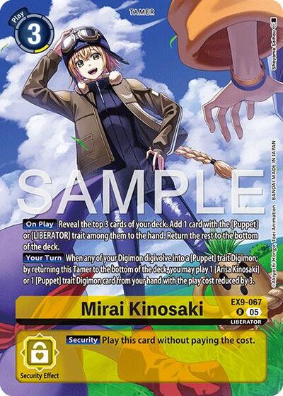 Mirai Kinosaki (Digimon Liberator Debuggers Set) (Versus Monsters) Near Mint Foil