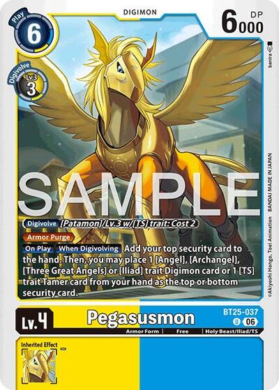 Pegasusmon (Dual Revolution Booster) Near Mint