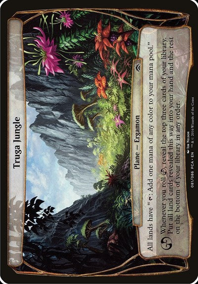 Truga Jungle (Planechase Anthology) (Oversize Cards) Near Mint