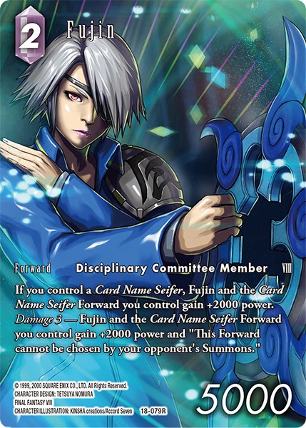 Fujin (Full Art) [Resurgence of Power]