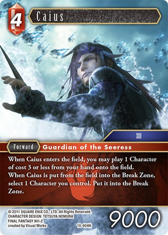 Caius [Opus X]