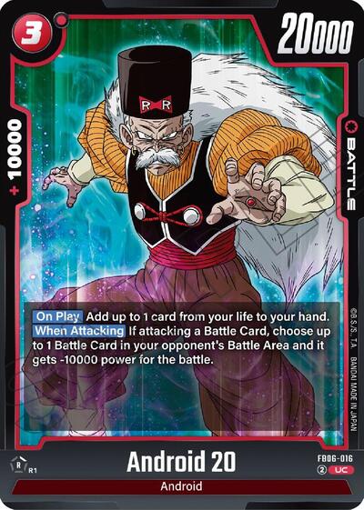 Android 20 (Rivals Clash) Near Mint - Nick Nack's Full Frontal Attack