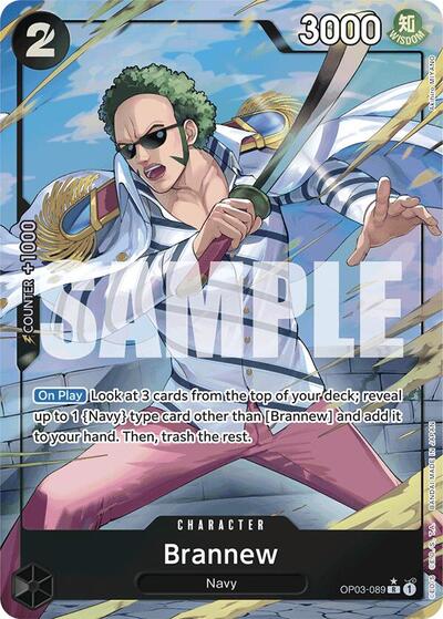 Brannew (Alternate Art) (Premium Booster) Near Mint Foil