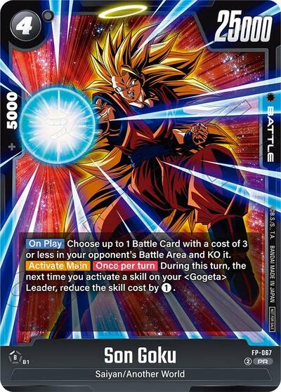 Son Goku (Tournament Pack 09) (Tournament and Championship Promos) Near Mint - Nick Nack's Full Frontal Attack