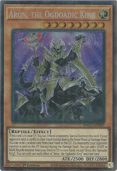 Aron, the Ogdoadic King (CR) (Ancient Guardians) Near Mint 1st Edition