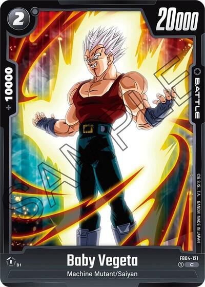 Baby Vegeta (Ultra Limit) Near Mint