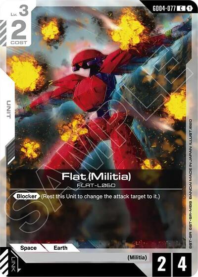 Flat (Militia) (Phantom Aria) Near Mint
