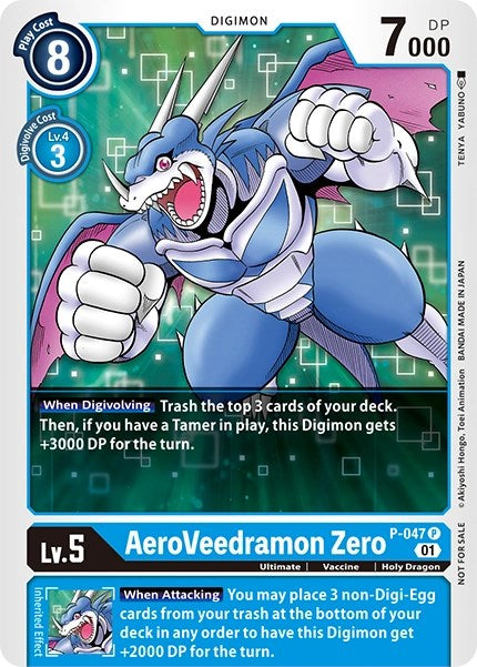 AeroVeedramon Zero
