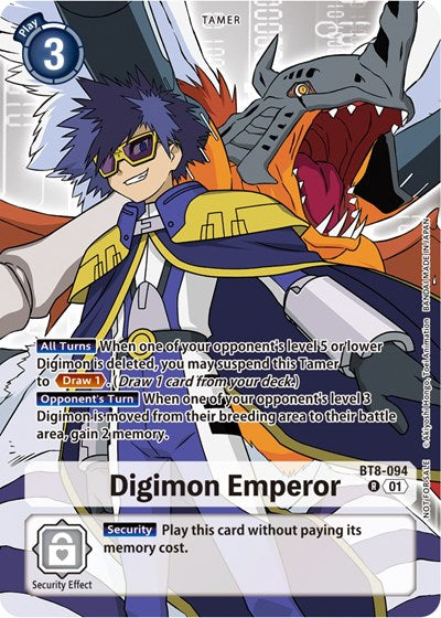 Digimon Emperor (Tamer Party Pack -The Beginning-) (New Awakening) Near Mint Foil