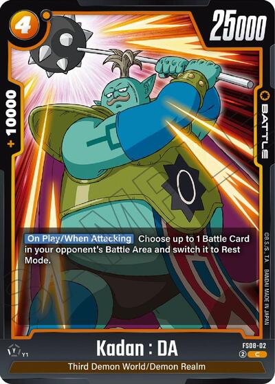 Kadan : DA (Starter Deck 8: Vegeta (Mini) Super Saiyan 3) Near Mint - Nick Nack's Full Frontal Attack
