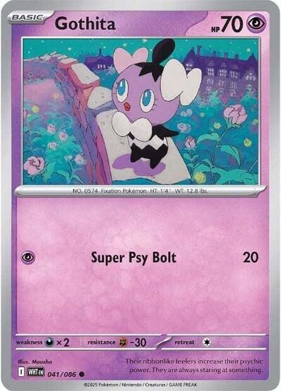 Gothita (SV: White Flare) Near Mint Reverse Holofoil - Nick Nack's Full Frontal Attack
