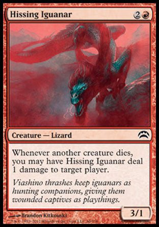 Hissing Iguanar (Planechase 2012) Near Mint - Nick Nack's Full Frontal Attack