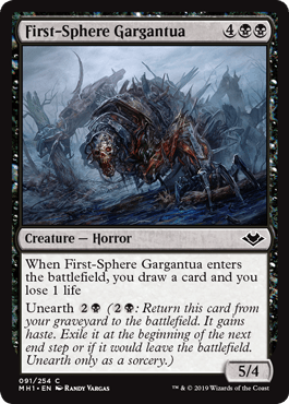 First - Sphere Gargantua (Modern Horizons) Near Mint - Nick Nack's Full Frontal Attack