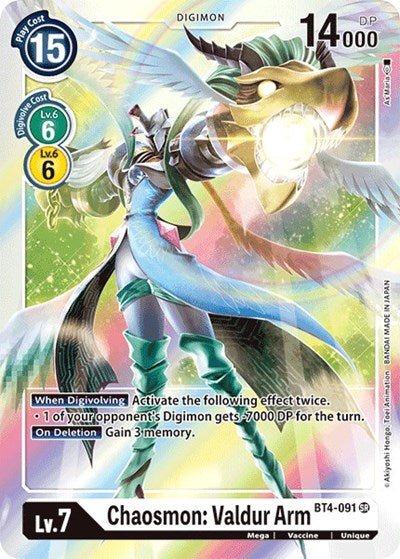 Chaosmon: Valdur Arm (Great Legend) Near Mint Foil - Nick Nack's Full Frontal Attack