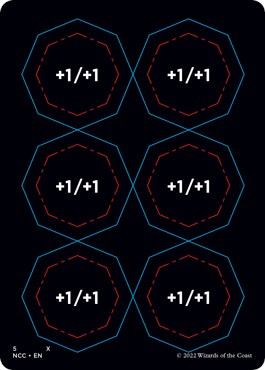 Punch Card Token (5 // 6)