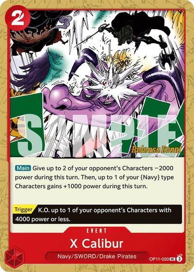 X Calibur (A Fist of Divine Speed Release Event Cards) Near Mint - Nick Nack's Full Frontal Attack