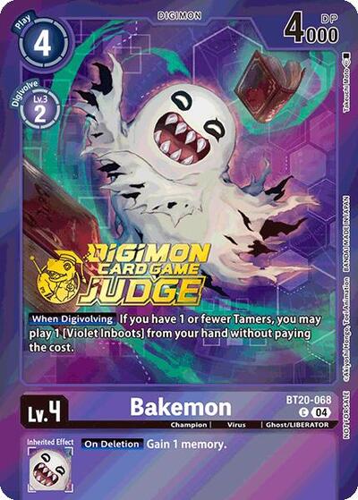 Bakemon (Judge Pack 2025 Wave 1) (Release Special Booster 2.5) Near Mint Foil