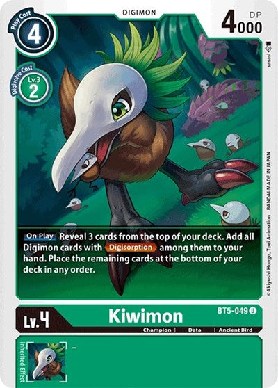 Kiwimon (Battle of Omni) Near Mint