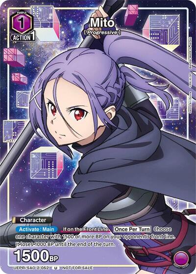 Mito (Union Arena Promotion Cards) Near Mint - Nick Nack's Full Frontal Attack