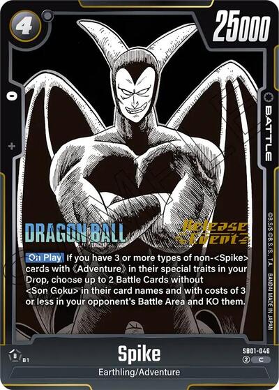 Spike (Manga Booster 01 Release Event Cards) Near Mint - Nick Nack's Full Frontal Attack
