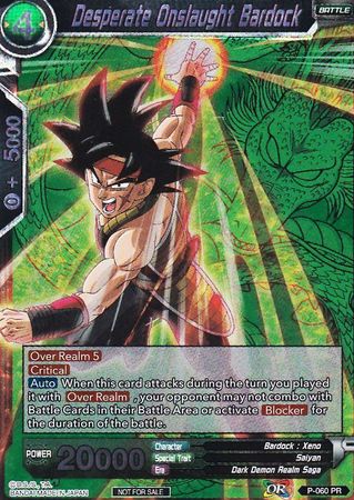 Bardock Assaut désespéré (Event Pack 2 - 2018) (P-060_PR) [Cartes de promotion] 