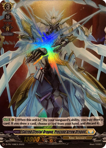 Sacred Crystal Dragon, Precede Arrow Dragon (D-PR/108EN) [D Promo Cards]