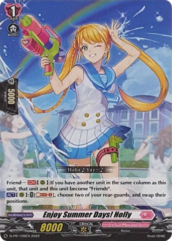 Enjoy Summer Days! Holly (D-PR/109EN) [D Promo Cards]