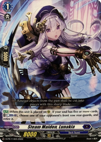 Steam Maiden, Lunakia (113) (D-PR/113EN) [D Promo Cards]