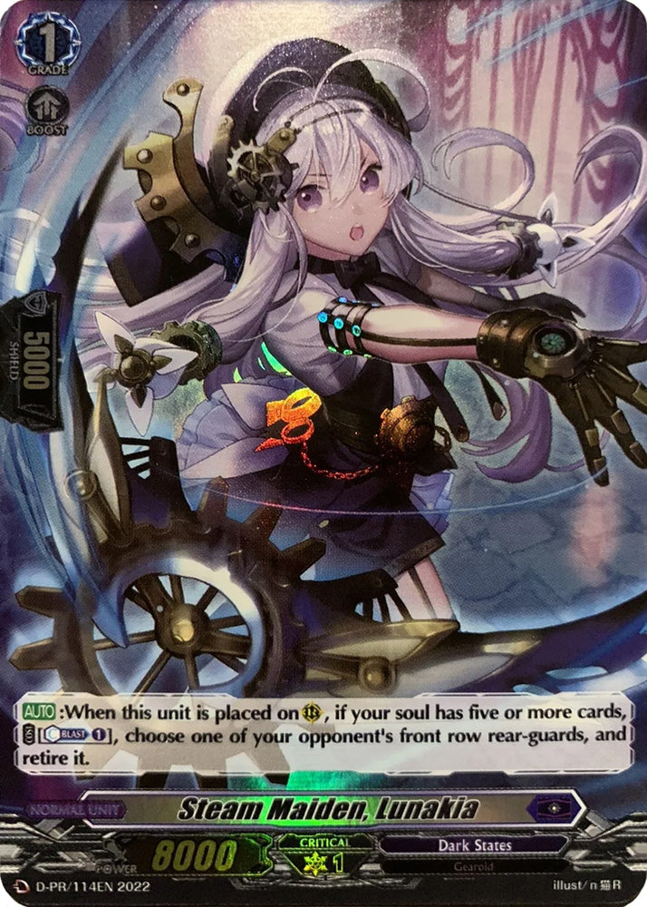 Steam Maiden, Lunakia (D-PR/114EN) [D Promo Cards]