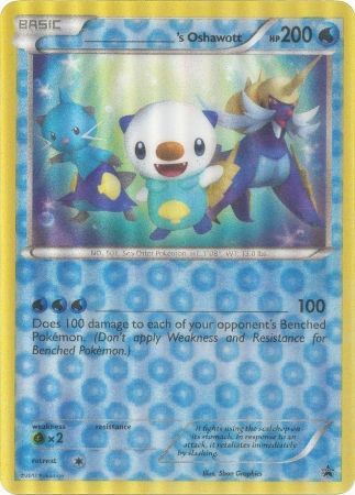 _____'s Oshawott (Tarjeta Jumbo) [Tarjetas y productos varios]