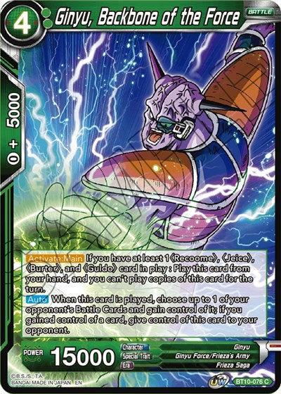 Ginyu, Backbone of the Force (Rise of the Unison Warrior) Near Mint