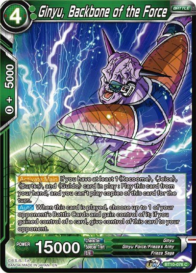 Ginyu, Backbone of the Force (Rise of the Unison Warrior) Near Mint - Nick Nack's Full Frontal Attack