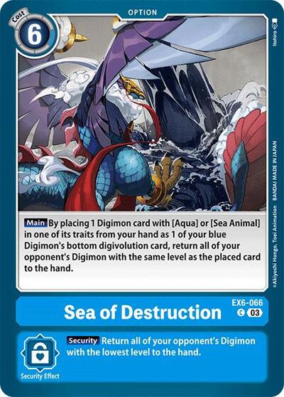 Sea of Destruction (Infernal Ascension) Near Mint - Nick Nack's Full Frontal Attack