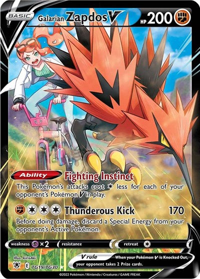 Galarian Zapdos V (SWSH10: Astral Radiance Trainer Gallery) Medium Play Holofoil