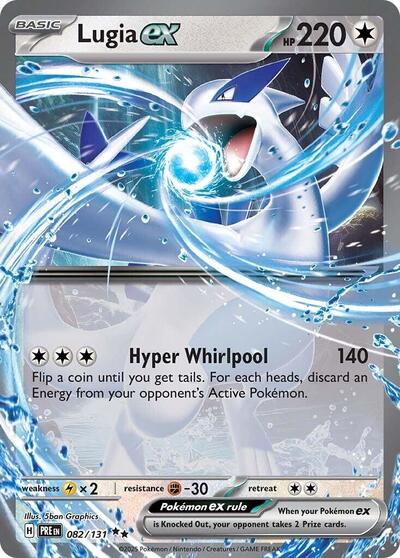 Lugia ex (SV: Prismatic Evolutions) Near Mint Holofoil