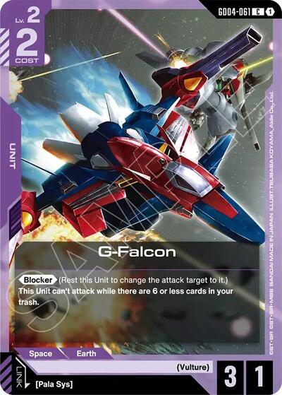 G-Falcon (Phantom Aria) Near Mint