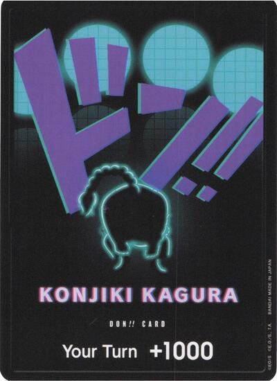 DON!! Card (Queen) (Premium Booster) Near Mint - Nick Nack's Full Frontal Attack