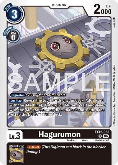 Hagurumon (Digital World Shambala) Near Mint - Nick Nack's Full Frontal Attack