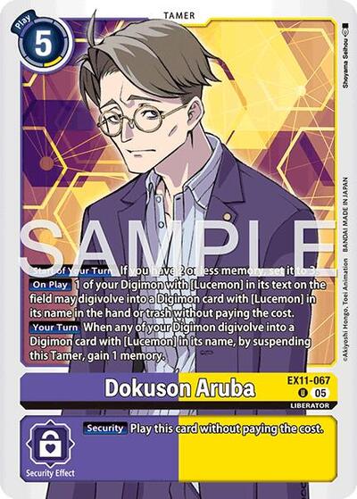 Dokuson Aruba (Dawn of Liberator) Near Mint - Nick Nack's Full Frontal Attack