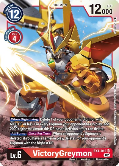 VictoryGreymon (Alternative Being Booster) Near Mint Foil