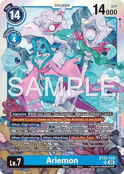 Ariemon (Cyber Eden) Near Mint - Nick Nack's Full Frontal Attack