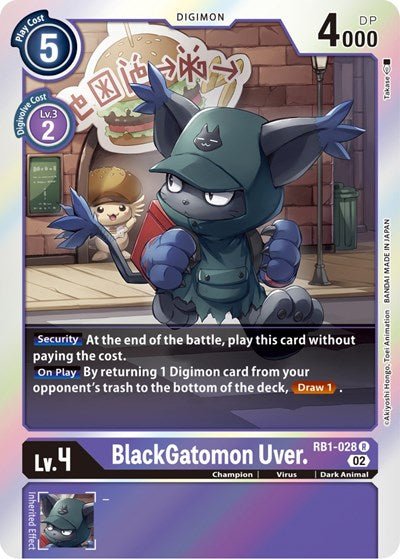 BlackGatomon Uver. (Resurgence Booster) Near Mint Foil - Nick Nack's Full Frontal Attack