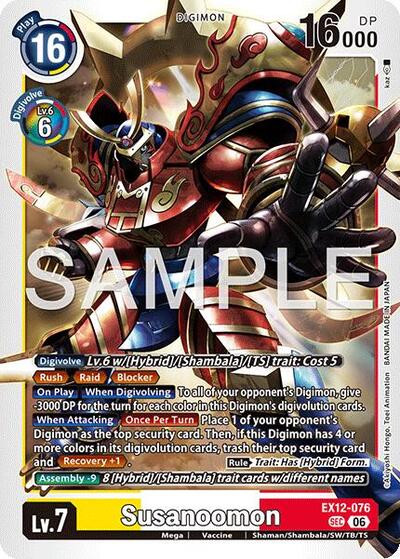 Susanoomon (Digital World Shambala) Near Mint Foil