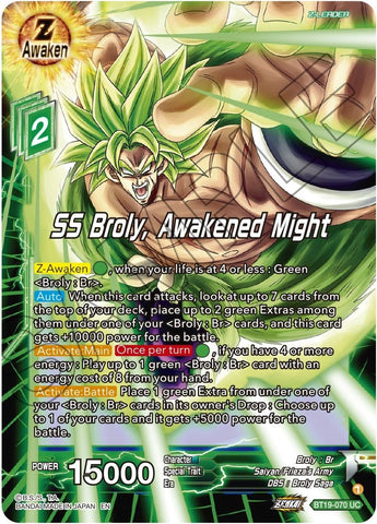 SS Broly, Awakened Might (BT19-070) [Fighter's Ambition]