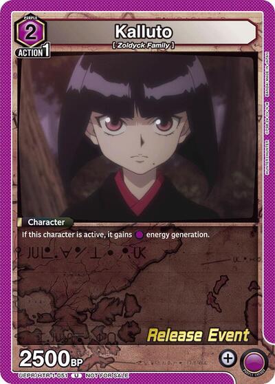 Kalluto (Hunter x Hunter Release Event Cards) Near Mint